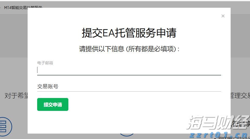 恒指牛熊街货比(66:34)︱8月12日