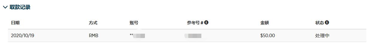 内蒙古特检院:多点发力,密织特种设备安全网