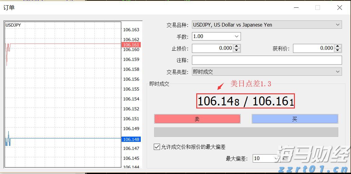 市值突破4万亿！微软(MSFT.US)AI云增长爆发：业绩全面超预期 首次披露Azure年收入超750亿美元