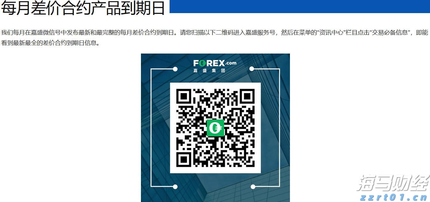 2025世界赛艇锦标赛开票 上海静待今秋“艇亮世界”