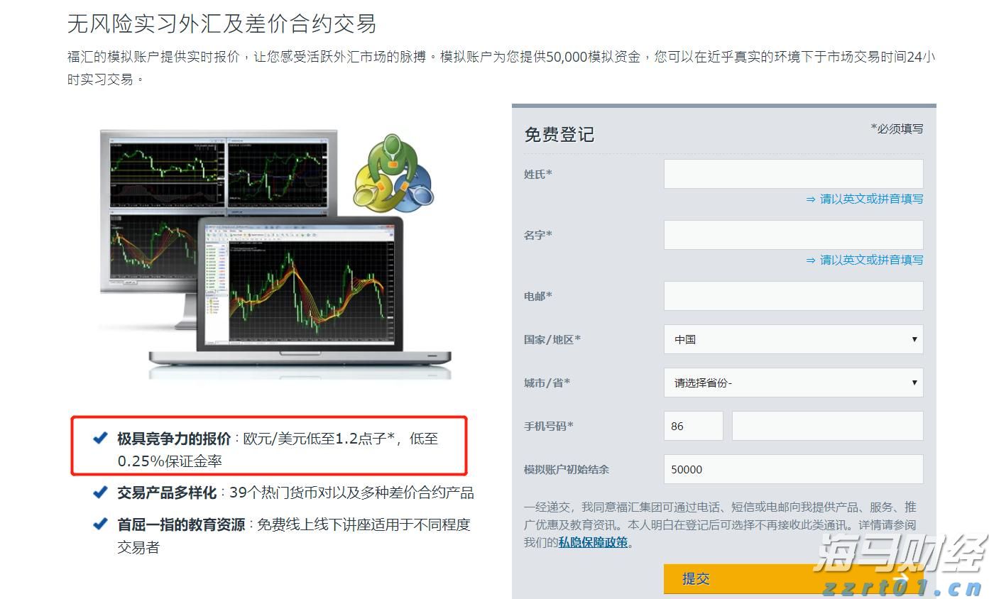 兴业银行连续两年入选标普全球 《可持续发展年鉴（中国版）》