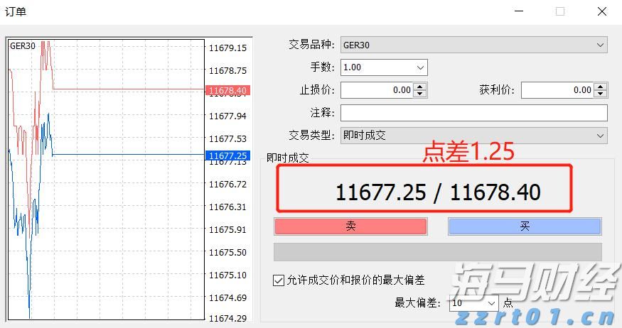 银河证券：美联储人事变动预期升温 市场押注9月降息