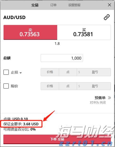 广电总局：鼓励支持优秀微短剧进入电视播出