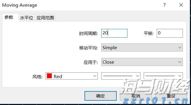 泰康人寿2025年爱家节温暖启幕