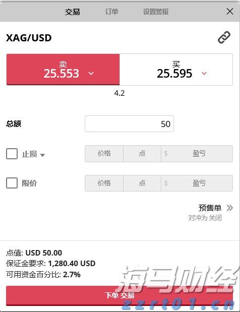内蒙古企业登记管辖权全部下放盟市