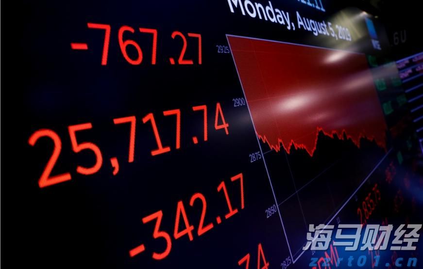 海南:降解材料产业质量基础设施“一站式”服务平台启用