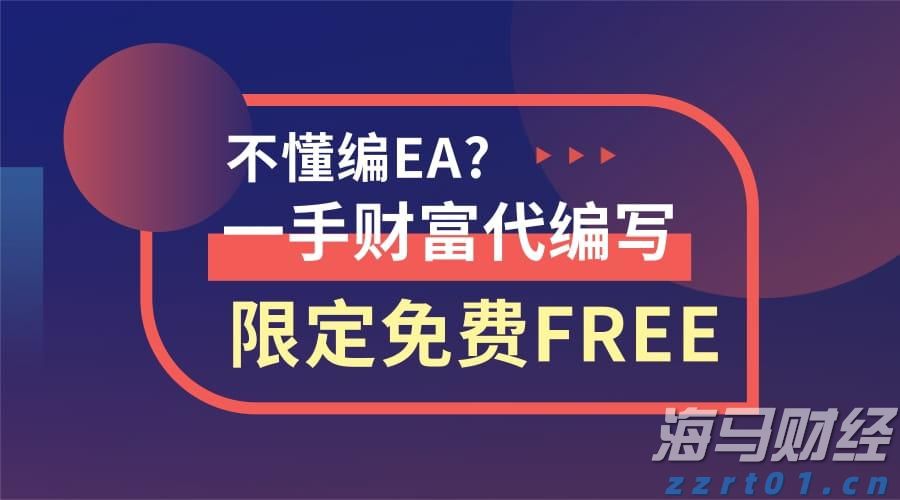 前5个月我国规上互联网企业完成互联网业务收入7735亿元