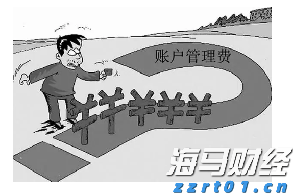 四川推进食品安全“监检联动”常态化