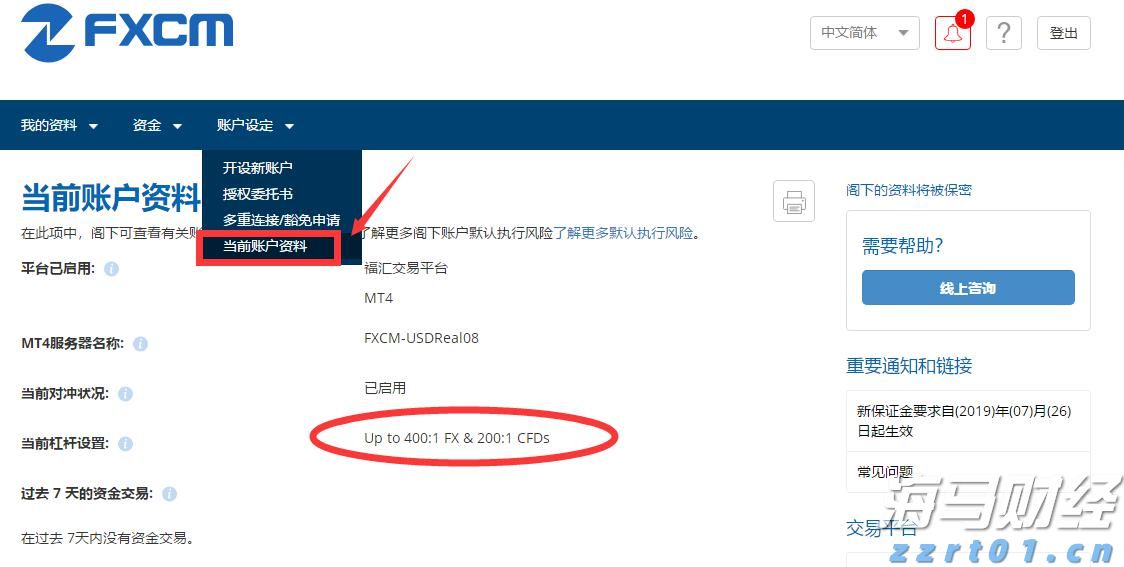 今年第17号台风将于18日生成!18日夜间至20日梅州南部有大到暴雨局部大暴雨
