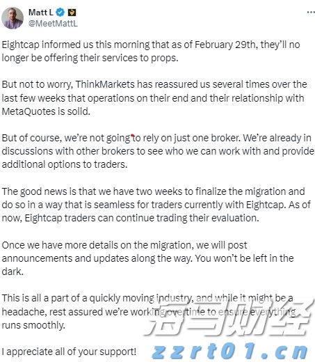 童谣为文化血脉注入新活力