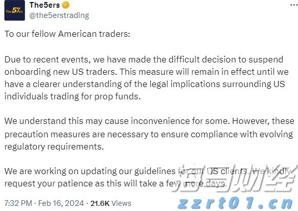 税务部门再曝光4起骗享税费优惠案件
