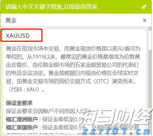珠海传媒集团系统性变革 “特色IP矩阵 + 融媒工作室”集体亮相 深耕垂直领域 推动“破圈”传播