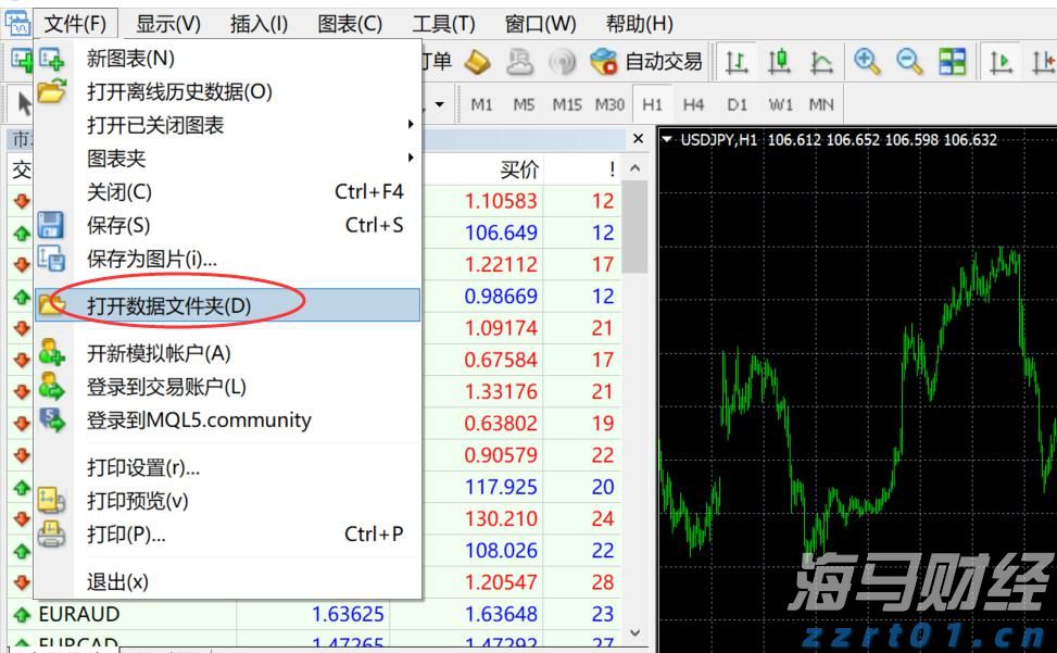 江苏省迅速推进食品安全“守底线、查隐患、保安全”专项行动