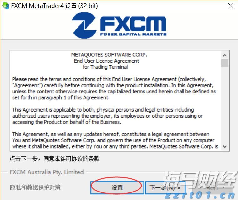 医我看丨基孔肯雅热康复期怎么吃？多抗炎、补蛋白，营养均衡最关键