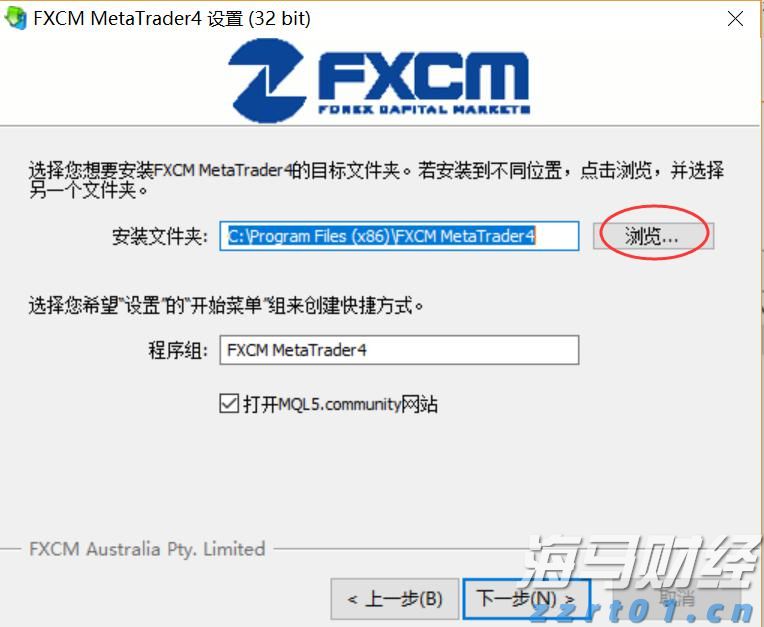 山西召开阶段性工作推进会议