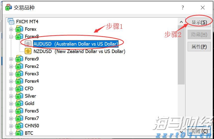 铁路部门保障端午假期旅客平安有序返程