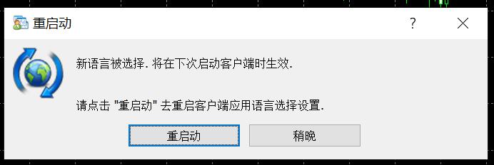 新政带动京沪楼市8月成交回升，机构期待政策继续加力