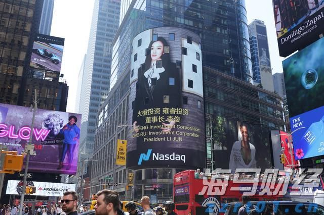 《梅州市高价值发明专利提升专项行动方案》印发