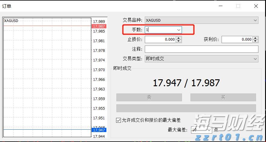熊海峰教授走进广东塔牌集团股份有限公司开展2025院士专家入百企进百校(梅州行)活动