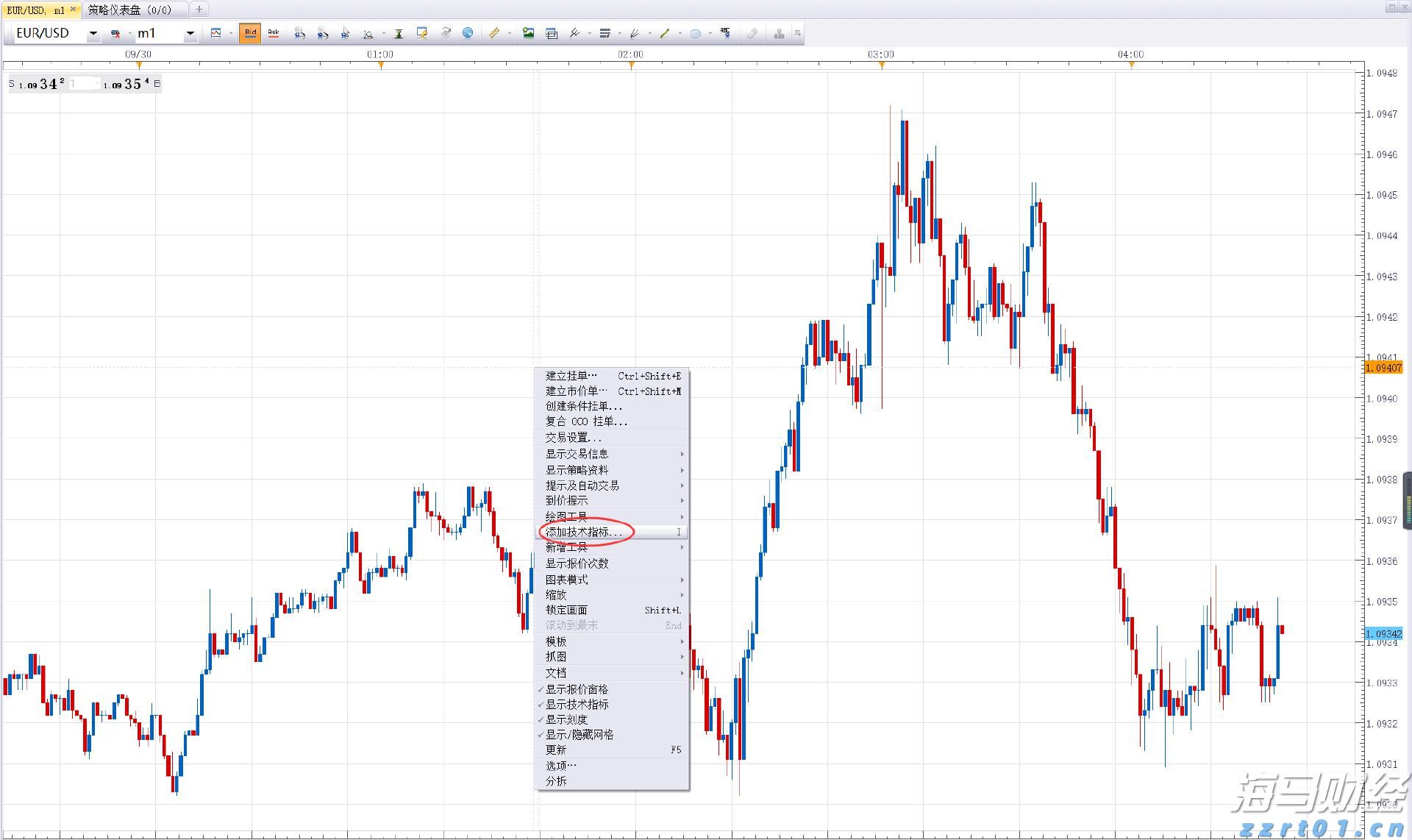 万物共生  和美永续