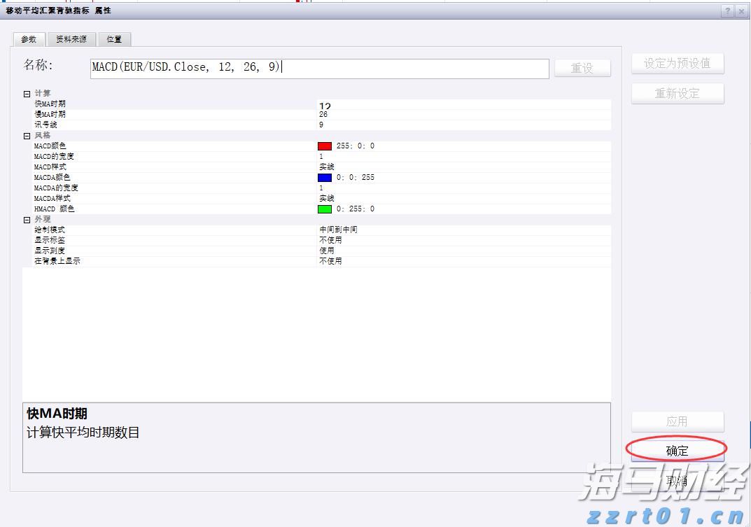 共76项！江苏2.0版轻微违法行为不予处罚和减轻处罚清单来了