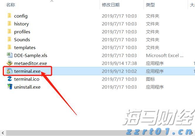 跨越300公里揽才 汕头学子在“家门口”获深企offer