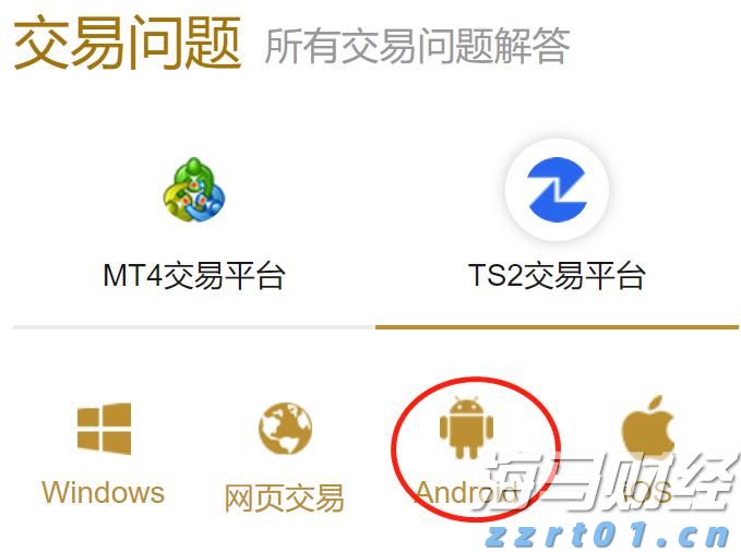 广东田径人才储备足 借力赛事吸引更多苗子加入省队