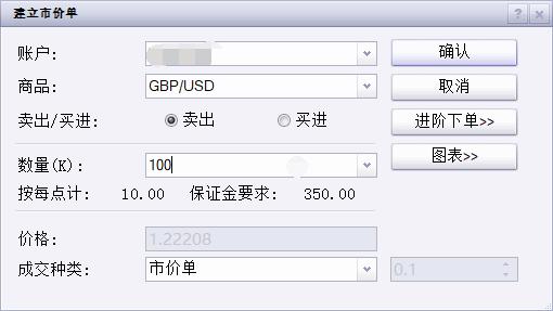 庆丰镇完成早稻插秧3.2万亩