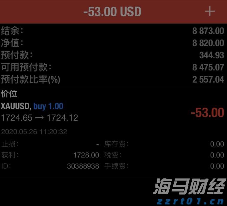 珠海饮岚·白舍，无需坐船直达的治愈海岛！