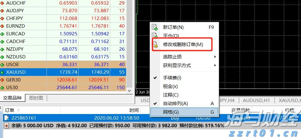 香港商务及经济发展局:现阶段无计划再次调整烈酒税