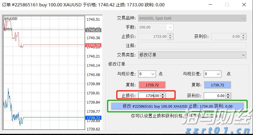 保障特定消费群体安全 安徽省加强医疗机构食堂食品安全监管