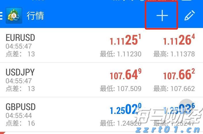 涉及药品、保健食品……江西发布相关提示!