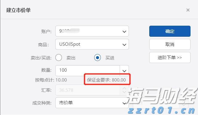 3万亿商业保理行业在新规下，将禁止“擦边球”消费贷款业务