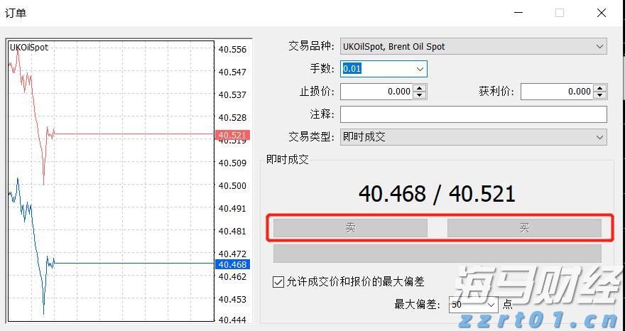 光大证券：下半年市场将开启下一阶段上涨行情并有望突破2024年同期阶段性高点