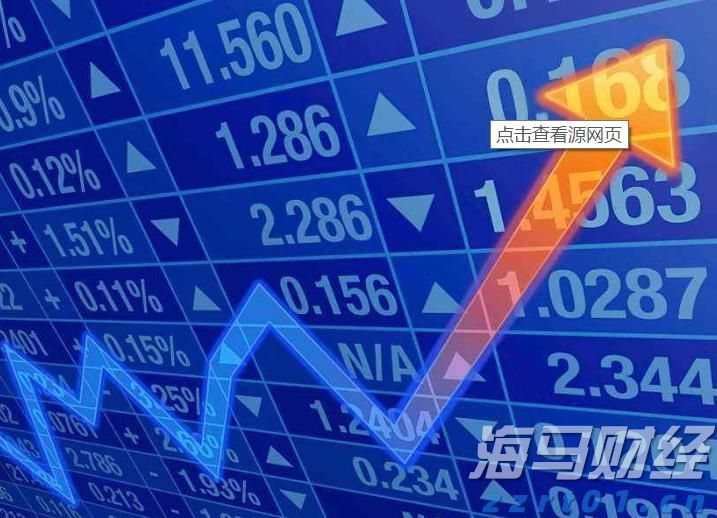 自然资源部对六省（市）启动地质灾害防御Ⅳ级响应
