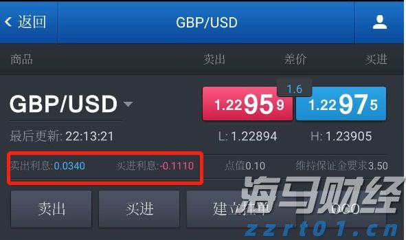 湖南对食品安全抽检承检机构实施考核管理有力提升监管效能