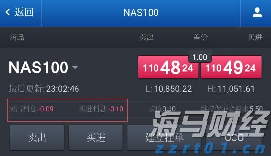 河北省市场监管局开展打击整治养老诈骗专项行动