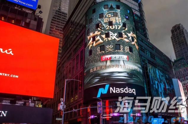 河北石家庄启动创建全国网络市场监管与服务示范区系列活动