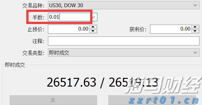 沙特主权财富基金PIF Q2持仓：增持医药股看涨期权，清仓Meta(META.US)