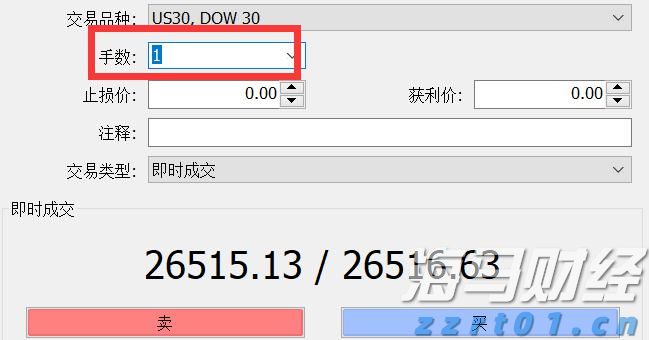 沙特主权财富基金PIF Q2持仓：增持医药股看涨期权，清仓Meta(META.US)
