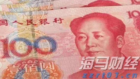澳洲联储6:3分歧维持利率不变,审慎放宽政策需更多通胀数据