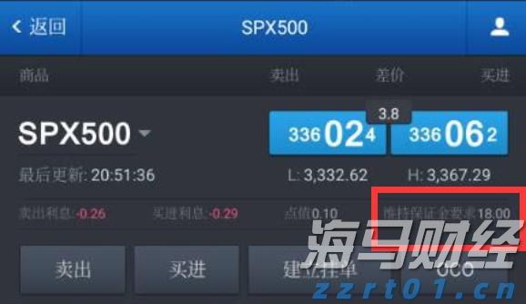 四川省市场监管局提醒：警惕电动削笔机、“网红”玩具看不见的风险！
