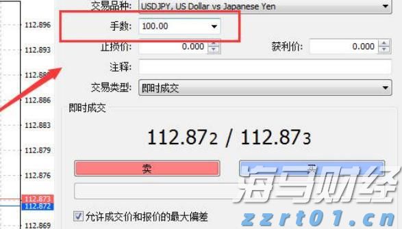 集邦咨询：预计Blackwell将在2025年占据英伟达(NVDA.US)高阶GPU出货的80%以上