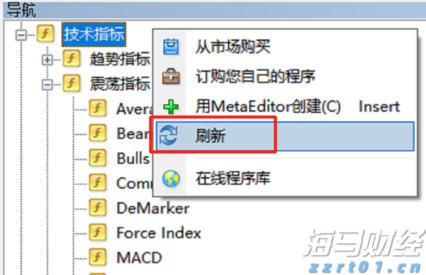 中汽协：2025年7月汽车出口57.5万辆 环比降2.8% 同比增22.6%