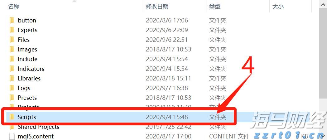 河北启用工业产品质量安全主体责任信息平台