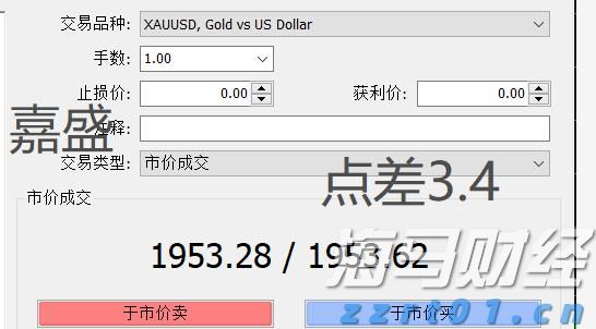 减肥药需求暴跌！诺和诺德(NVO.US)市值蒸发超900亿美元