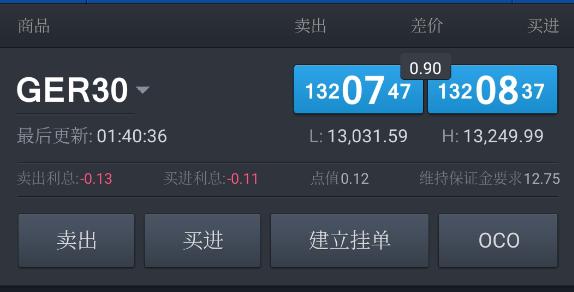 特朗普宣布将墨西哥关税上调暂缓90天 以便达成新贸易协议