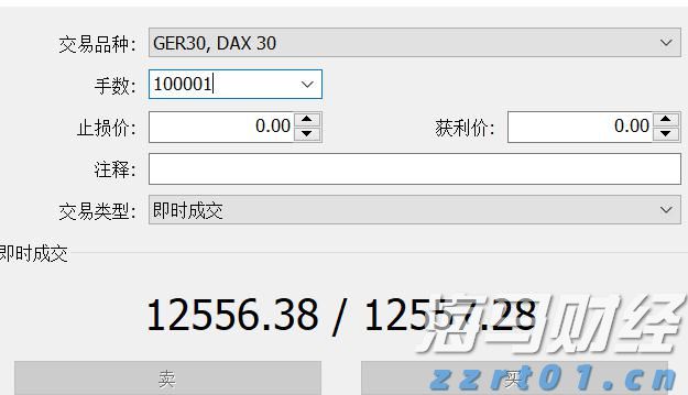 韶关护士李梦旖疾驰救人