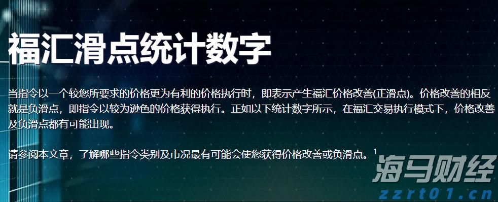 广东省市场监管局约谈各大电商平台 着力解决网售产品质量突出问题