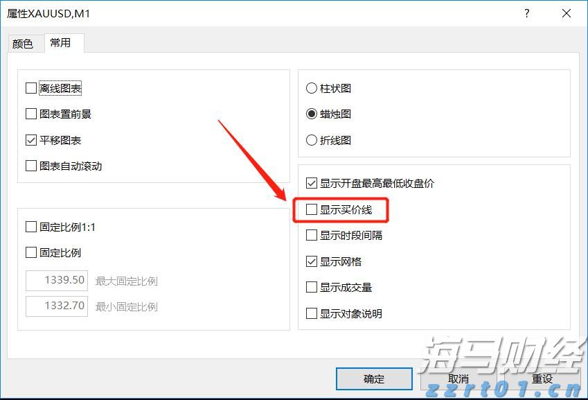 贵港市“公共就业服务进校园”活动走进广西物流职业技术学院